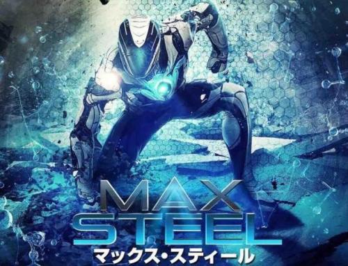 日本文星艺术大学文凭毕业证哪里可以做假的